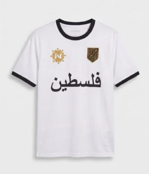 Palestinian Football Shirt <br> Special Edition Gold